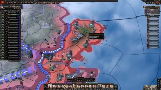 СССР. HOI4. МИР В ТРУХУ смотреть онлайн
