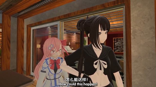 Persicaria Oath (GFL) смотреть онлайн