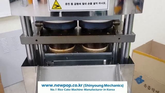 рисовый пирог машина смотреть онлайн