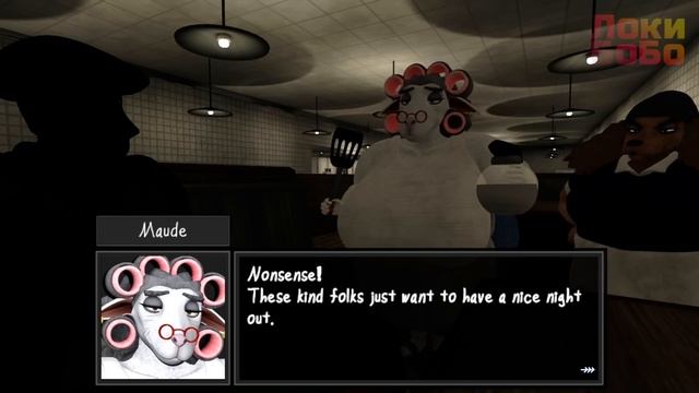 Ловец Теней ► Beware The Shadowcatcher