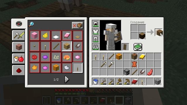 майнкрафт но это xLauncher (ноутбук) смотреть онлайн