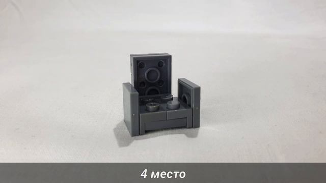 ТОП-5 Самодельных Кресел Из Лего / LEGO Самоделки / Как сделать? смотреть онлайн