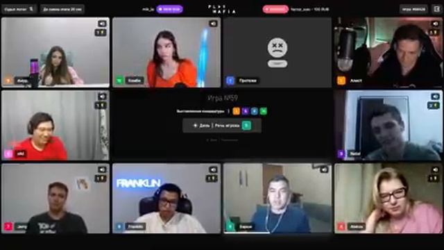 PM MASTERS/ Игра 59 / Belial, olki, Franklin, Алиот, Амур, Бэмби, Протеже, Харюк, Jerry, Aleksa / смотреть онлайн