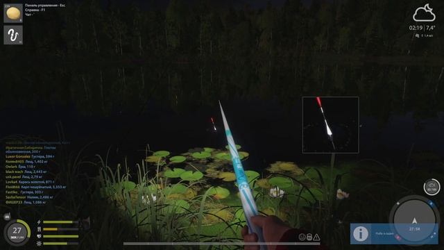 РР4 СТАРЫЙ ОСТРОГ ТРОФЕЙНАЯ ГУСТЕРА Ч2 / РУССКАЯ РЫБАЛКА 4 ГУСТЕРА / RUSSIAN FISHING 4 SILVER BREAM смотреть онлайн
