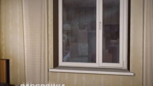 Окна СОК комп -- рассрочка смотреть онлайн