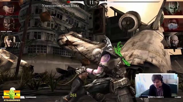 Испытание на (Эррон Блэк "Простое") в MKX (Android) смотреть онлайн