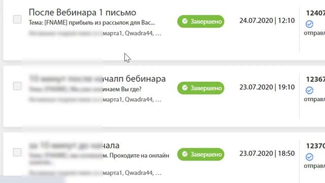 Как зарабатывать на Денежных письмах 5000 10000 рублей в день.mp4