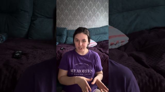 Развитие/режим дня в 1 год🤍 смотреть онлайн