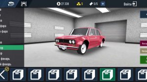 как сделать крутую машину в RCD