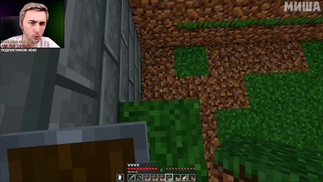 СТРОИМ ОГРОМНЫЙ ЗАМОК — Minecraft смотреть онлайн