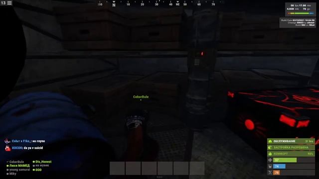 RUST STREAM! ВОЗВРАЩЕНИЕ В RUST! Развиваемся с нуля! смотреть онлайн