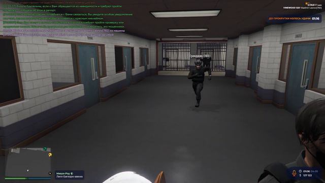 Откат ГТА 5 рп Нон рп поведение копов 2