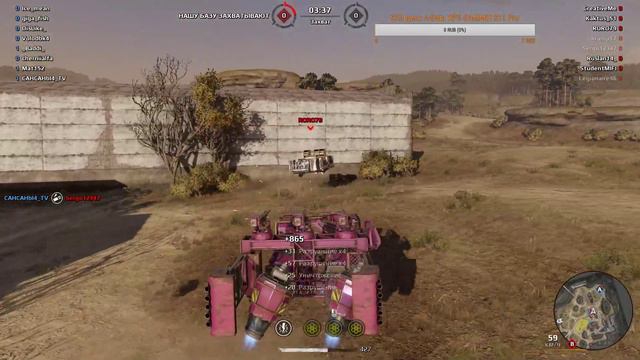 Стрим Crossout .На чем бы погонять? смотреть онлайн