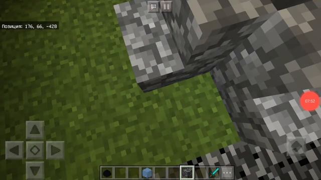 Как сделать маяк и создать исушителя смотреть онлайн