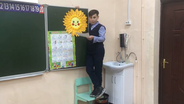 Поздравление на 8 марта 23 февраля 2020, 8а и 8б классы для девочек смотреть онлайн