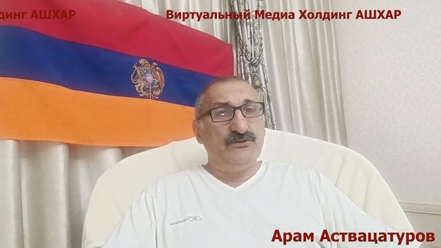 Перспектива роли России на Южном Кавказе... смотреть онлайн