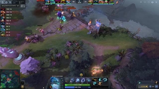 ГАЙД НА ВИВЕРНУ ДОТА 2 - GUIDE WINTER WYVERN DOTA 2 смотреть онлайн