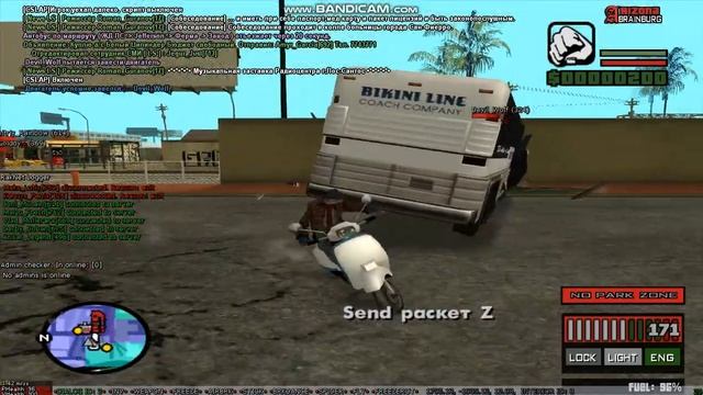 Car-Slap for Arizona RP смотреть онлайн