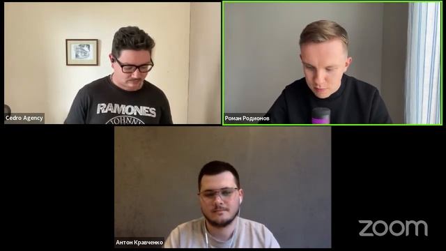 Cedro x Crauch. Как сделать классную и успешную студию в небольшом городе. смотреть онлайн