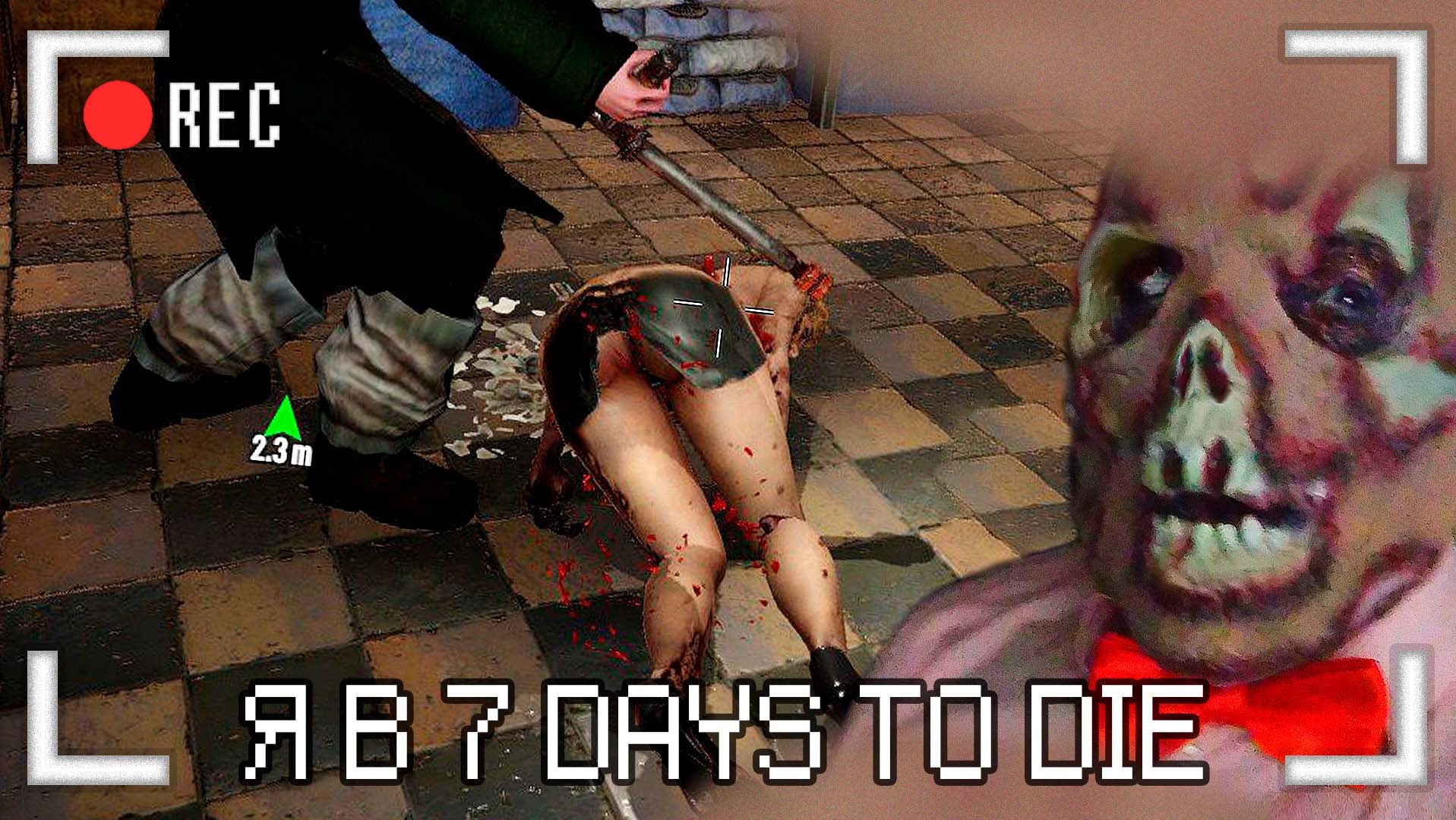 Мы в Гнилушках смотреть онлайн