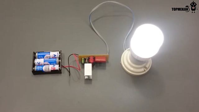 Cara Menyalakan Lampu 220v Dengan Batrai Aa смотреть онлайн