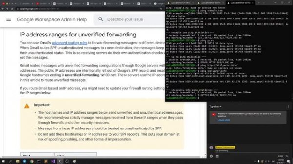 Изучаем сетевое программирование в Unix. Часть 1. (Пишем клиент)