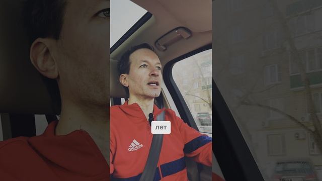 Электромобиль или машина на обычном топливе? Что лучше? #бложекрежиссера смотреть онлайн