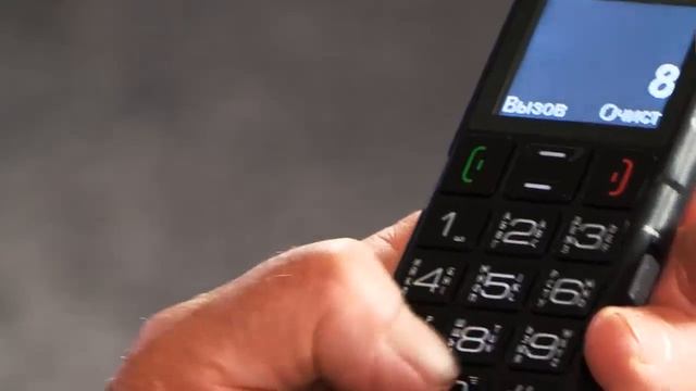 Мобильный телефон с большими кнопками teXet смотреть онлайн