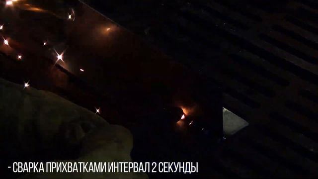 Сварка точками, прихватками, режим SPOT на полуавтомате | HUGONG EXTREMIG 160W III / 200W III смотреть онлайн