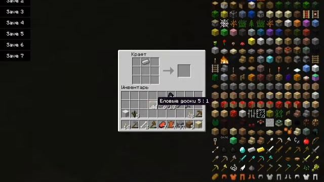 Давай играть в Minecraft Бро [Часть 2] [Minecraft 1.3.1] смотреть онлайн