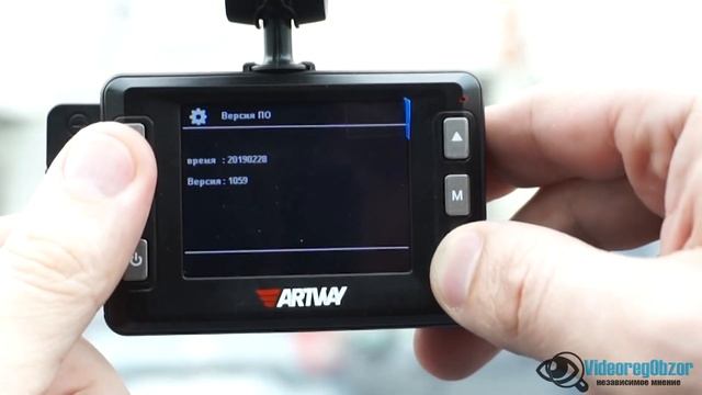 Обзор комбо-устройства Artway MD-105 Compact смотреть онлайн