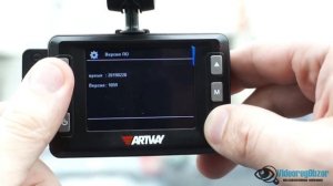 Обзор комбо-устройства Artway MD-105 Compact