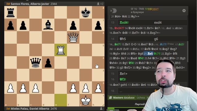 Симфония двух слонов и одна из лучших атак в истории шахмат смотреть онлайн