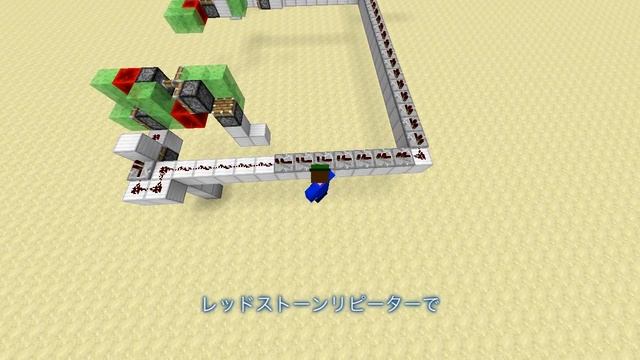 【Minecraft】動くマイクラマシン Part 5（レース）【ゆっくり実況】 смотреть онлайн