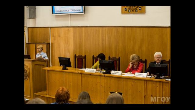 Зикеева Елена Николаевна смотреть онлайн