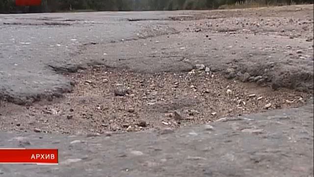 руководитель «Новгородавтодора» рассказала журналистам о планах по ремонту дорог смотреть онлайн