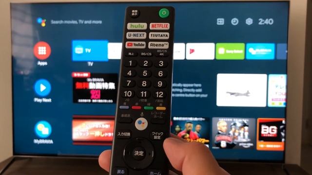 2020 Model SONY BRAVIA KJ-659500H 65 inch Smart TV смотреть онлайн