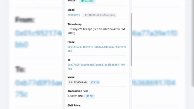 How to withdraw from a watch only wallet смотреть онлайн