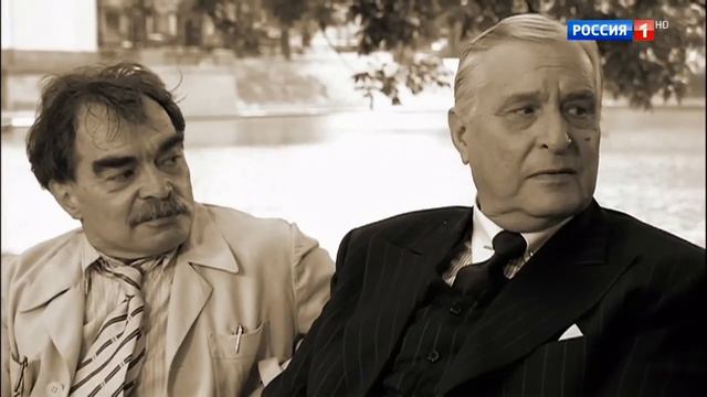 надо иметь план мастер и Маргарита смотреть онлайн