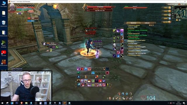 Этот класс в ПВ нужно запретить! Син за 3ккк+ за 26 дней! Стартовый фарм с 0 на OLD REMASTERED PW! смотреть онлайн