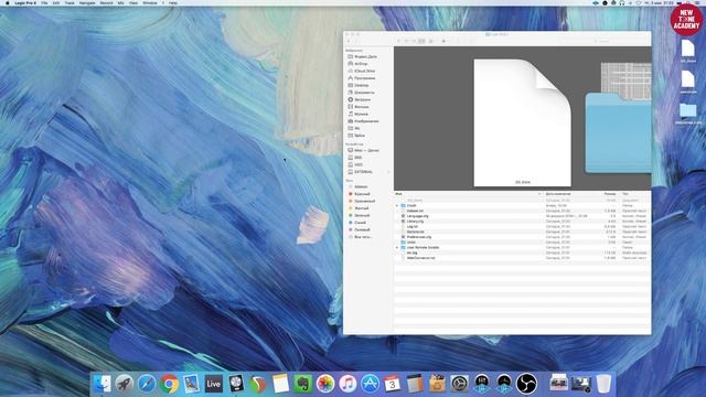 Скрытые функции Ableton Live часть 4 смотреть онлайн
