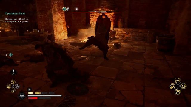 Прохождение Assassin's Creed Valhalla Часть 28