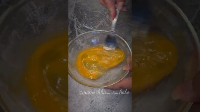 Кулинарная фантазия