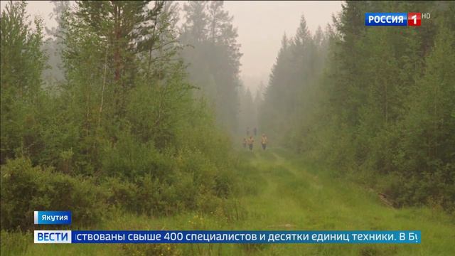 Россия 1 31 августа 2024
В России за последние сутки потушены пятнадцать природных пожаров смотреть онлайн