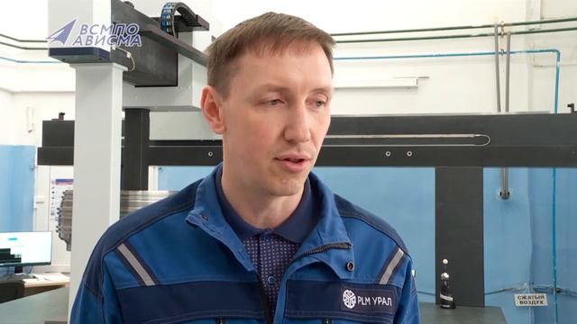 Будни ВСМПО. Уникальная координатно-измерительная машина в цехе № 55 смотреть онлайн