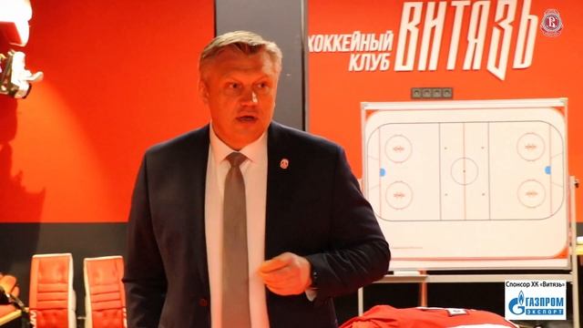 Победная раздевалка «Витязя» (02.02.2023) смотреть онлайн