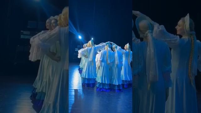 Ансамбль "Берёзка" смотреть онлайн