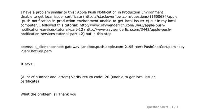 iOS : Verify return code: 20 (unable to get local issuer certificate) смотреть онлайн
