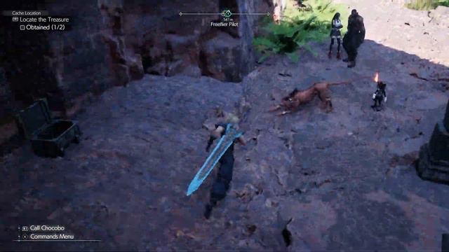 Forested Ruins Cache Treasure ¦¦ Gongaga Region ¦¦ FF7 Rebirth смотреть онлайн