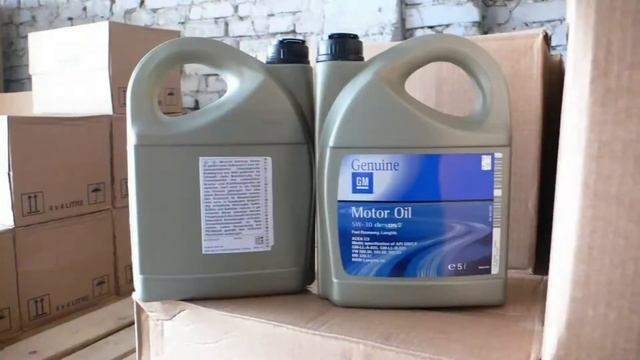 Моторное масло General Motors Dexos2 Longlife 5w30 5л